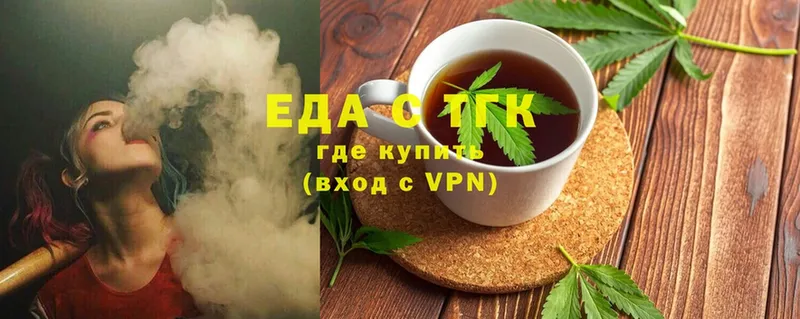 Cannafood конопля  Ковров 