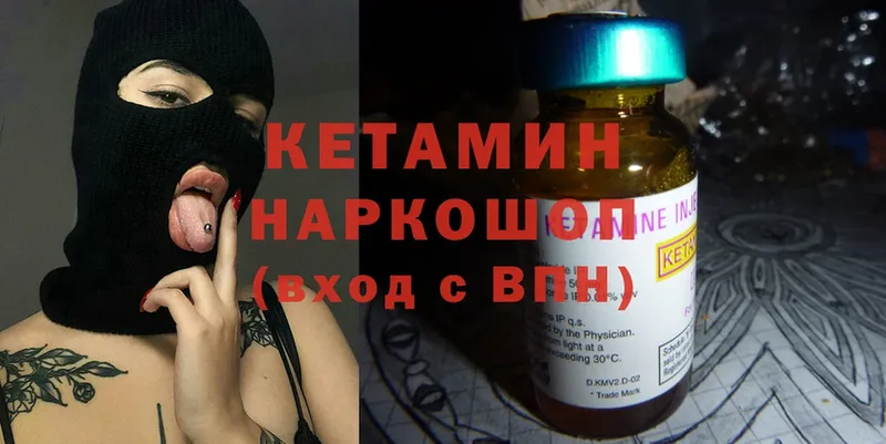 blacksprut ONION  Ковров  Кетамин ketamine 